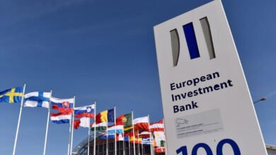 بنك-الاستثمار-الأوروبي-يفتتح-مكتبا-في-بلجيكا-لدعم-استثمارات-البلاد