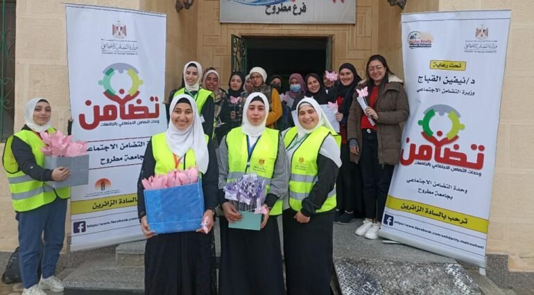 مايا-مرسي:-افتتاح-42-وحدة-اجتماعية-بالجامعات-لخدمة-الطلاب