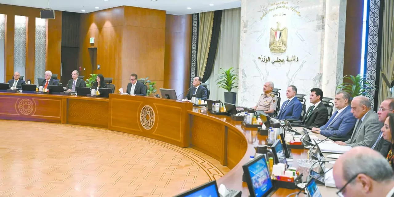 خاص:-مدبولى-خلال-اجتماع-مجلس-الوزراء-أمس:-رؤية-اقتصادية-لما-بعد-اتفاق-صندوق-النقد